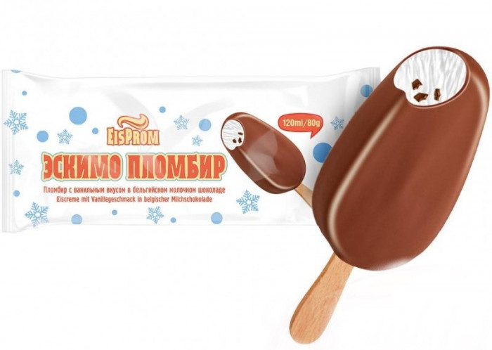 detail Vanilková zmrzlina v belgické cokoláde 80g EisProm