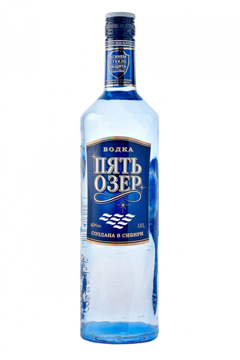 motorboat ruska vodka