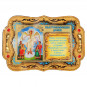 náhled Ikona-modlitba Semistrelnaja 16x10,5 cm s kadidlem pod plexisklem