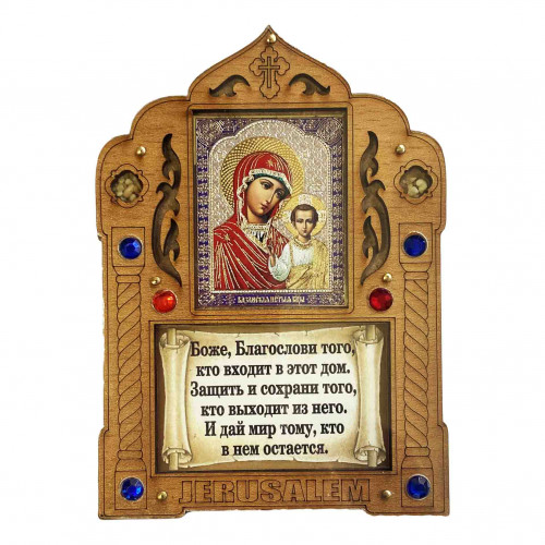 Ikona-modlitba Kazanskaja s kadidlem pod plexisklem 13x9,5 cm