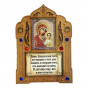 náhled Ikona-modlitba Kazanskaja s kadidlem pod plexisklem 13x9,5 cm