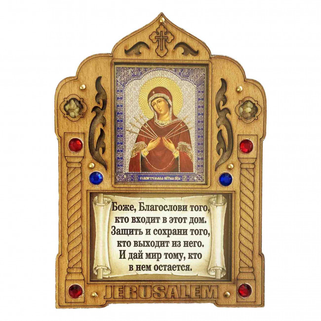 detail Ikona-modlitba Semistrelnaja s kadidlem pod plexisklem 13x9,5 cm