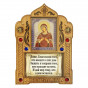náhled Ikona-modlitba Semistrelnaja s kadidlem pod plexisklem 13x9,5 cm