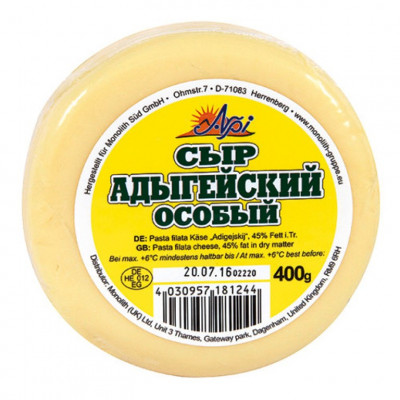 Sýr Adygejskij Arpi 400g