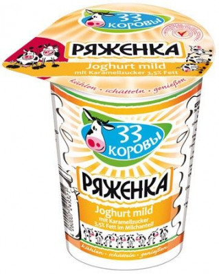Rjaženka jogurt 33 Krávy 3,5% tuku 0,5L