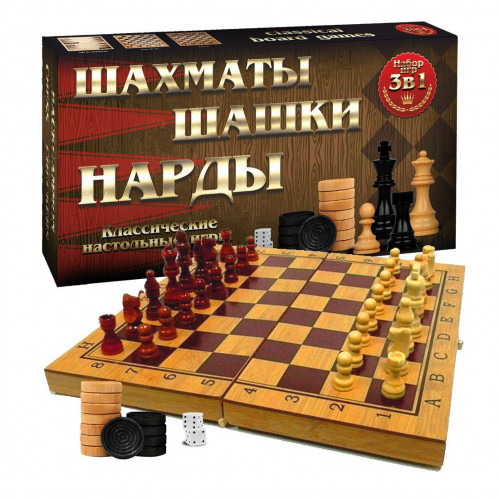 Šachmaty, šachy, nardy 3v1