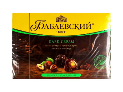 Bonboniéra tmavá čokoláda Babaevský 200g