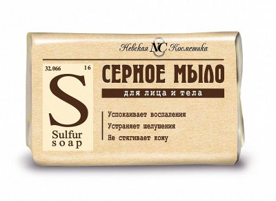Mýdlo Síra (sernoe) N.C. 90g