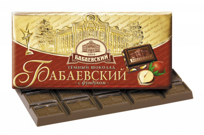 detail Čokoláda Babaevský s lesní ořišky 100g