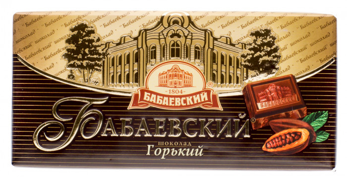 detail Hořká čokoláda Babaevsky 100g