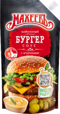 Majonézová omáčka Burger Maheev 200ml
