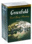 náhled Černý čaj sypaný Earl Grey Fantasy 200g Greenfield