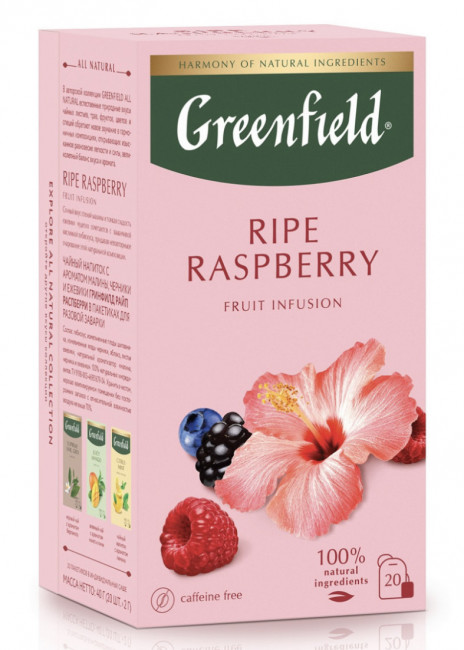 detail Zeleny caj Ripe Raspberry 20*2g Greenfield