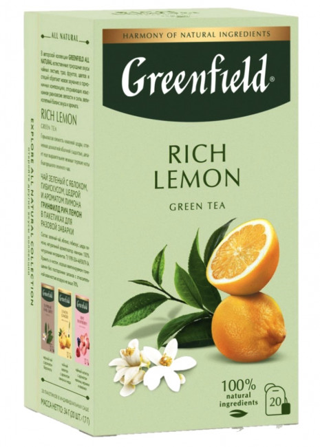 detail Zeleny caj Rich Lemon 20*1,7 Greenfield