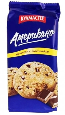 Sušenky s čokoládou Amerikano 180g