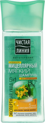 Šampon 5 bylin Č.L. 250ml