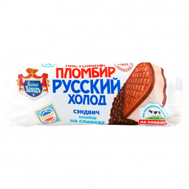 detail Zmzlina sendvič Russkij Cholod 100g