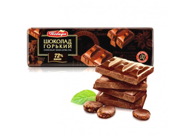 detail Hořká čokoláda 72% kakao 250g