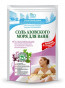 náhled Koupelová sůl uklidňující 530g Fito Cosmetic