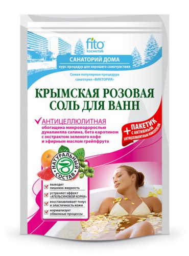 Koupelová sůl proti celulitidě 530g Krymská růže Fito Cosmetic