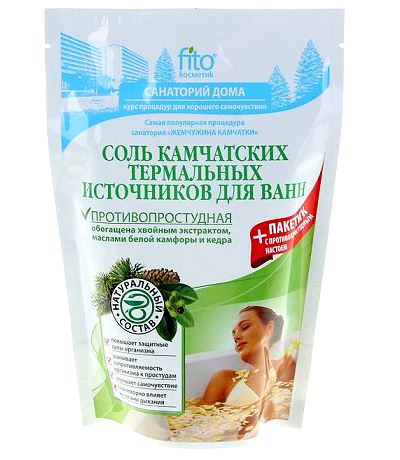 Koupelová sůl Kamčatská 530g Fito Cosmetic
