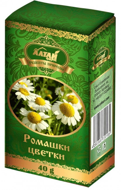 detail Květy heřmánku 40g Altaj