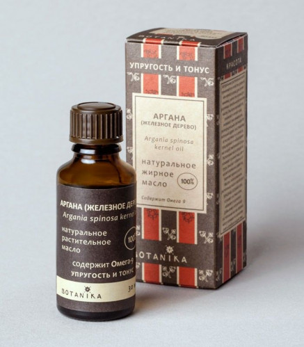 Kosmetický olej Argana 30 ml