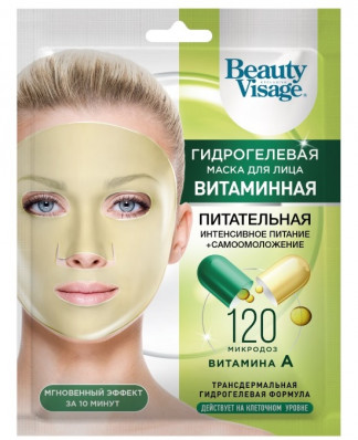 Vitaminová maska na oblicej 38g Beauty Visage