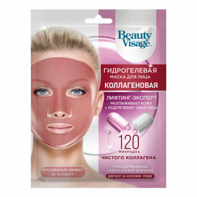 Kolagenová maska na obličej 38g Beauty Visage