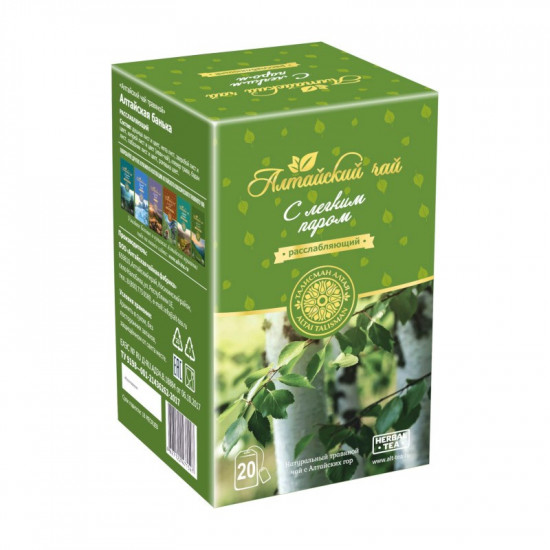 detail Altajský relaxační čaj s legkim parom 20*2g Herbal tea