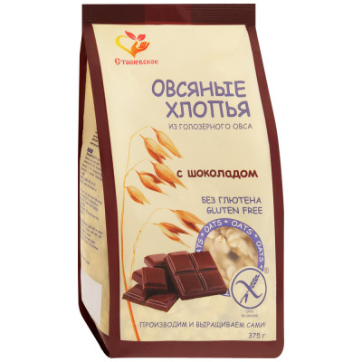 Ovesné vločky s čokoládou 375g Staševskoe
