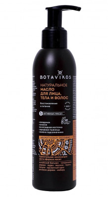 Naturální olej na vlasy, tělo a vlasy 200ml Botavikos