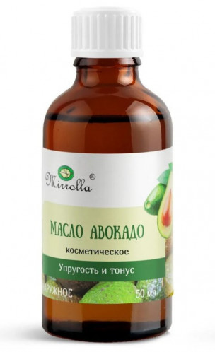 Kosmetický Avokadový olej 25ml Mirolla