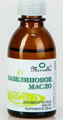 Kosmetický vazelinový olej 25ml