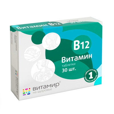 Vitamin B12 Vitamir 30*3g