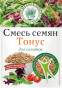 náhled Směs semen na salaty Tonus V.D. 50g
