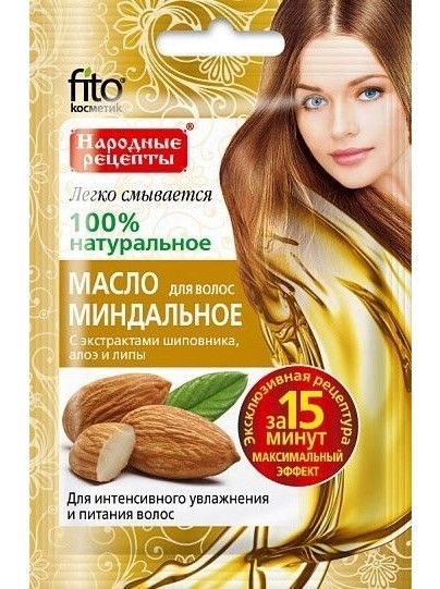 detail Mandlový olej na vlasy 20ml Fito Cosmetic