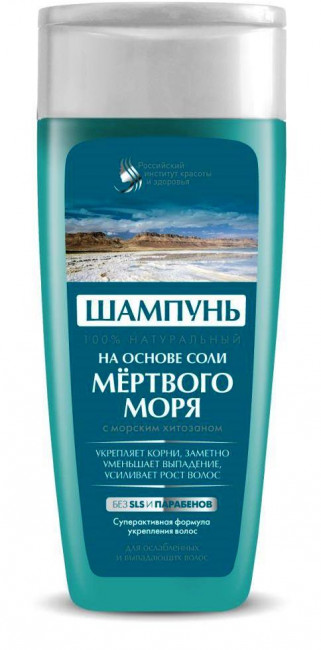 detail Šampon na bazí solí mrtvého moře 270ml Fito Cosmetic