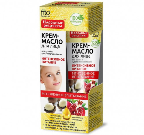 Krém-olej na obličej Intenzivní výživa 45ml F.K.