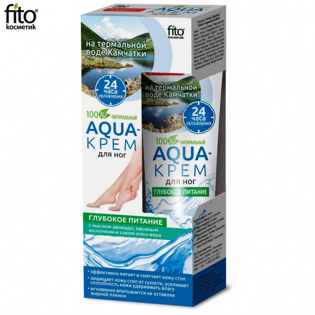 detail Aqua-krém na termální vodě Kamčatky 45ml Fito Cosmetic
