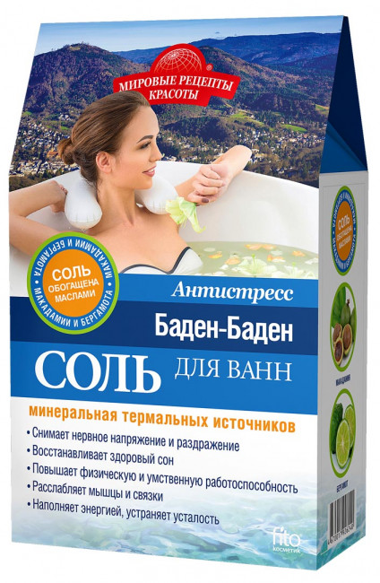 detail Koupelová mořská sůl Antistress 500g Fito Cosmetic