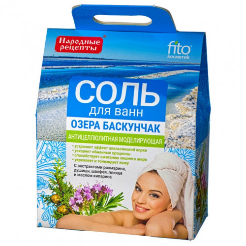 Koupelová sůl Baskunčak 500g Fito Cosmetic