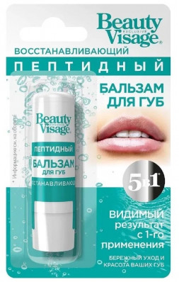 Balzam na rty peptidný BeautyVisage 3,6g