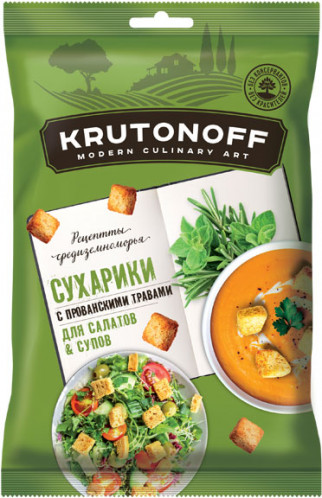 Suchariky s provanské byliny 100g Na salát a polévky Krutonoff