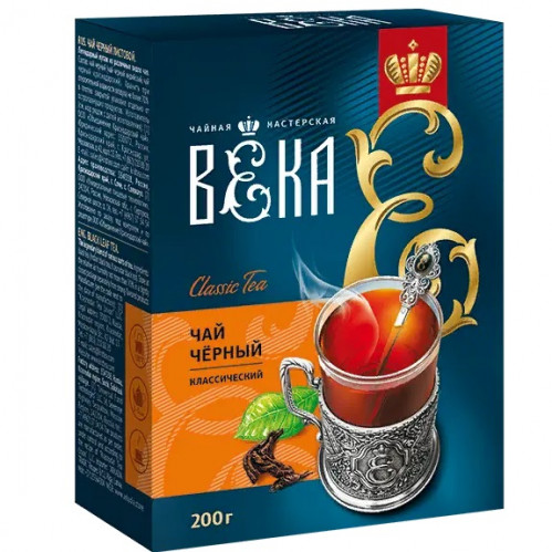 Černý sypaný čaj klasik Krasnodarskij 200g