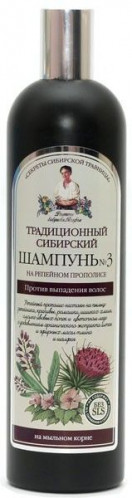 Sibiřský šampon N3 s lopuchem R.B.A. 550 ml