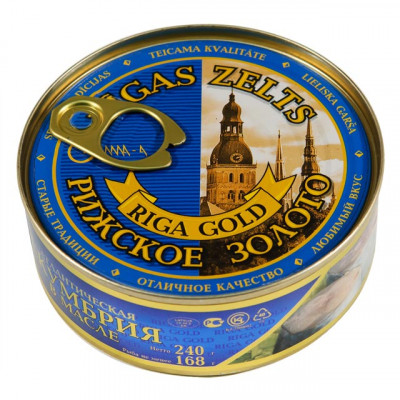 Makrela v oleji Riga Gold 240g
