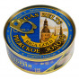 náhled Makrela v oleji Riga Gold 240g