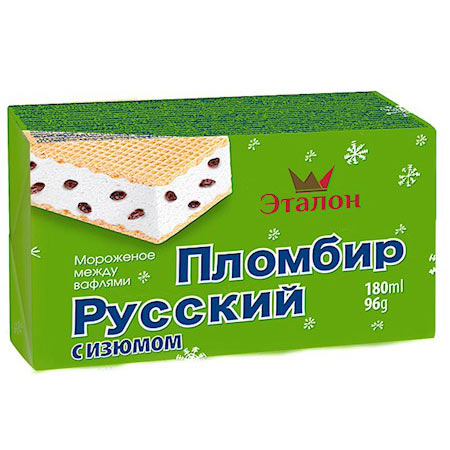 Zmrzlina Plombir Ruský s rozinkami 180ml Etalon