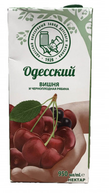 Třešňový nápoj 0,95L Odesskij